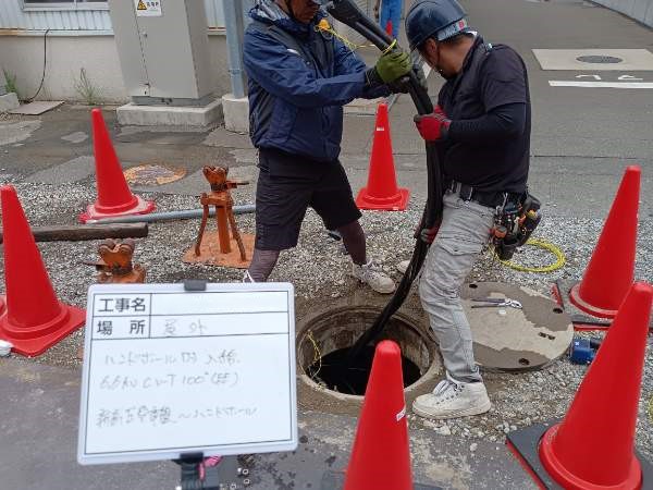 高圧受電盤移設工事
