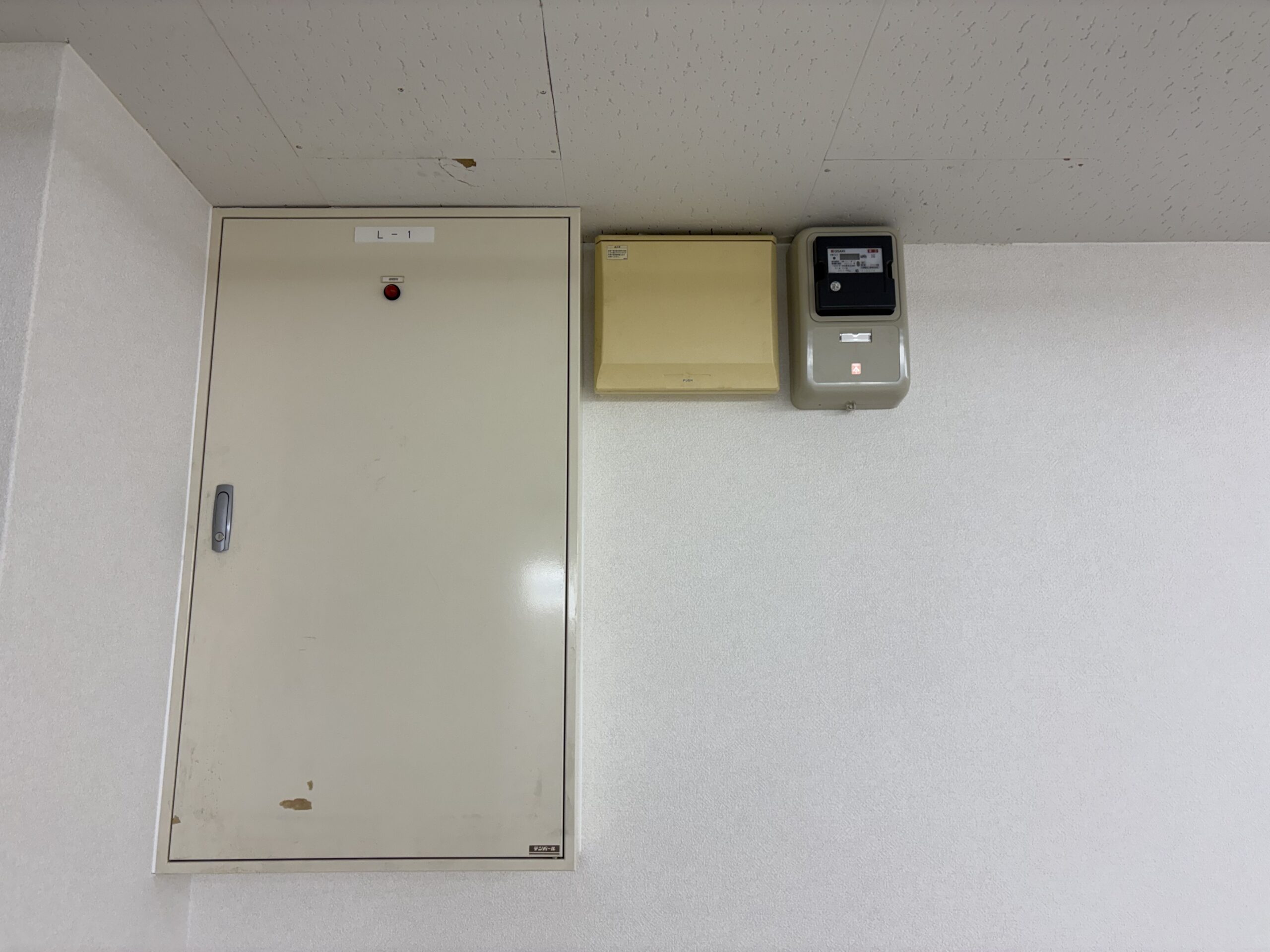 分電盤改装工事②